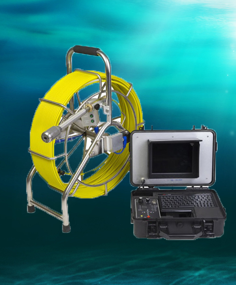 underwater camera system